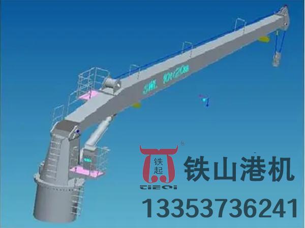 江蘇蘇州甲板起重機(jī)廠家甲板起重機(jī)常見(jiàn)故障類型與診斷方法